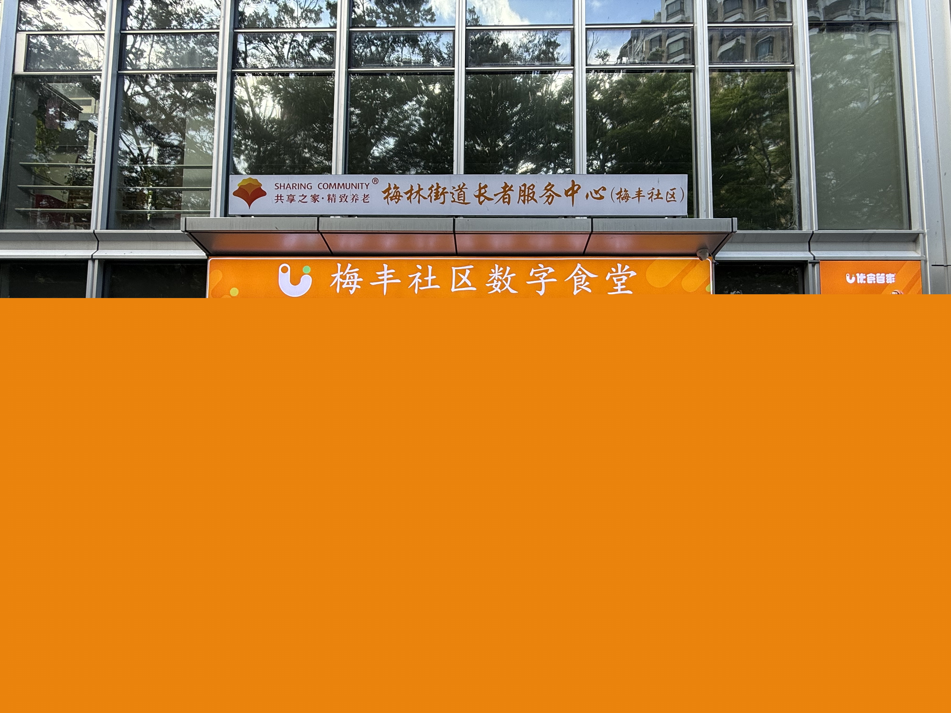 7f1d279d004ba20bf9c1c853415ab74d.jpg