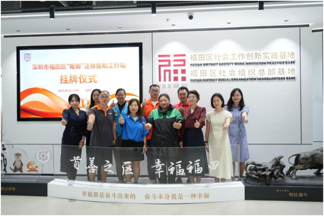 已編輯圖片