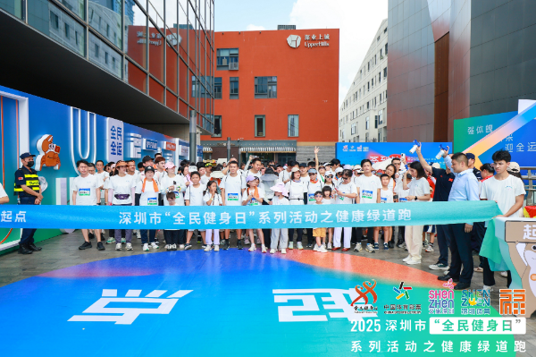 圖4.jpg