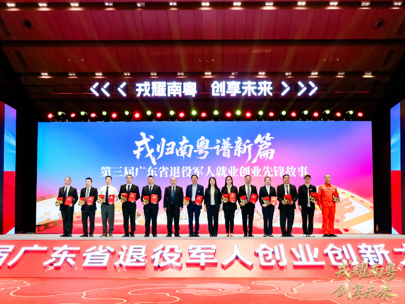 圖4.jpg