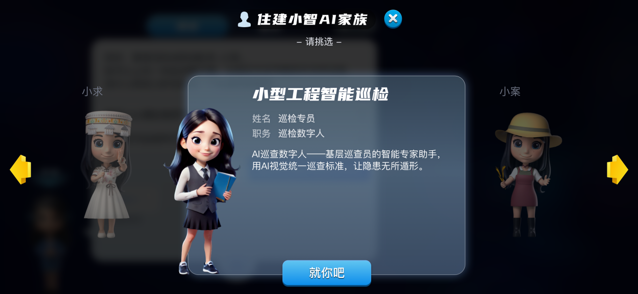 圖片1.png