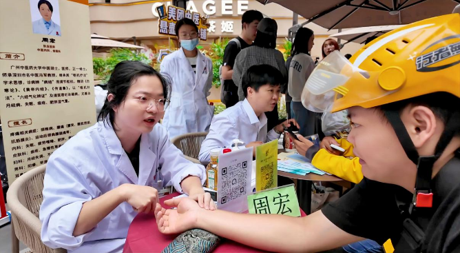 已編輯圖片