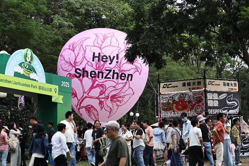 080A8343.JPG