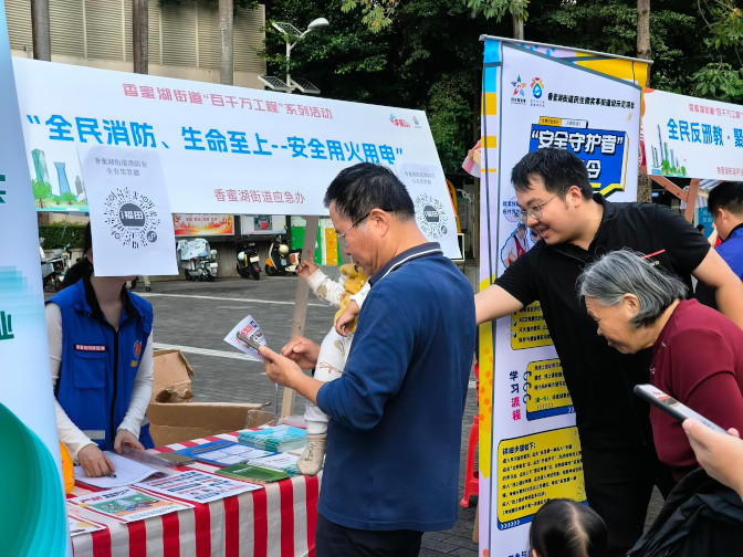 詳情圖.jpg