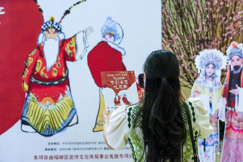轉存圖片