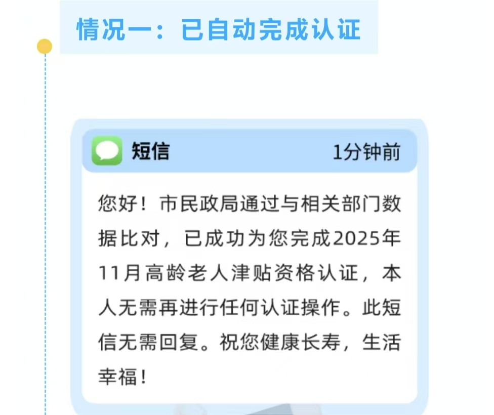圖片9.png