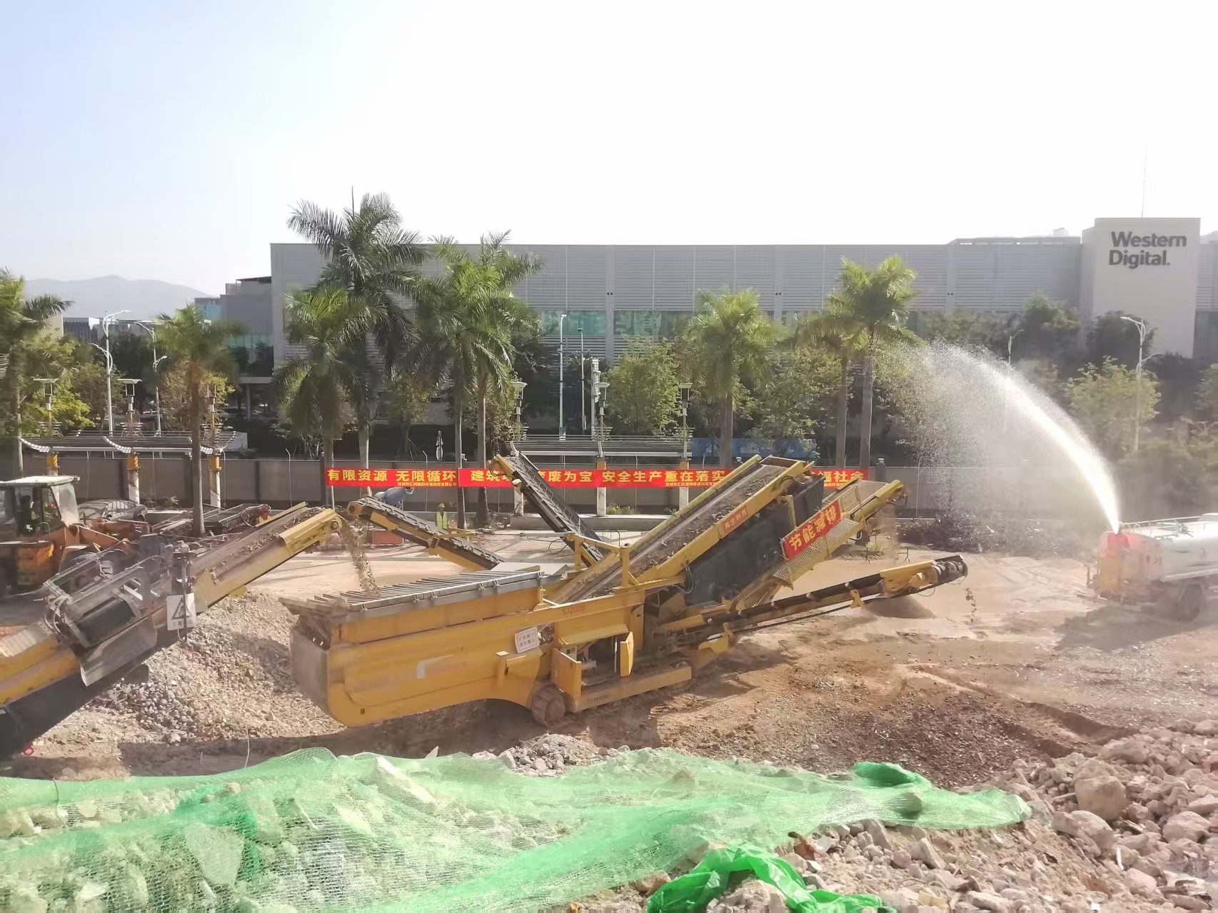 配圖2:拆除廢棄物現場綜合利用.jpg