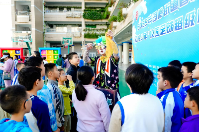 圖片 12.png