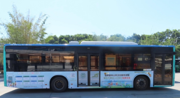 公交車身1.jpg