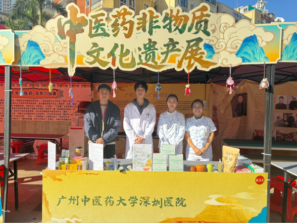 圖片10.png