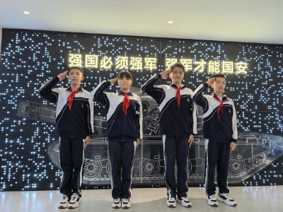 圖片 7.png