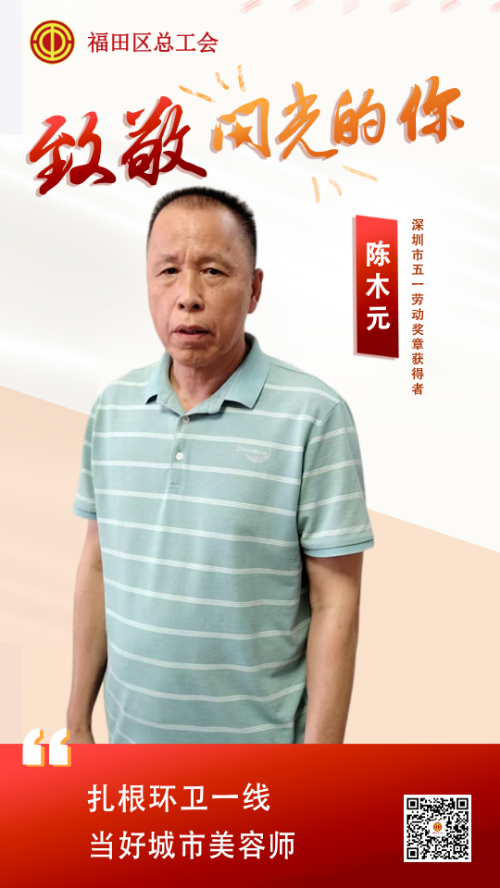 70ebf6f47cf419027d0964c0005545ac_origin.png