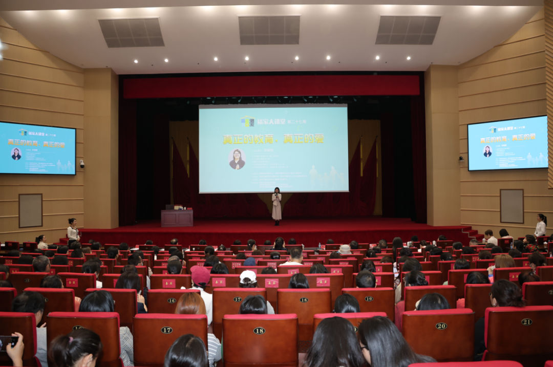 640.png