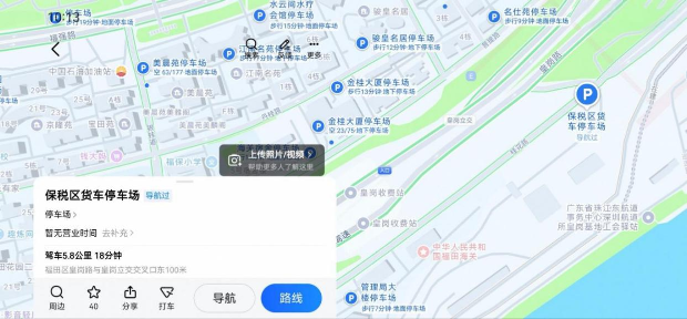 圖片1.png