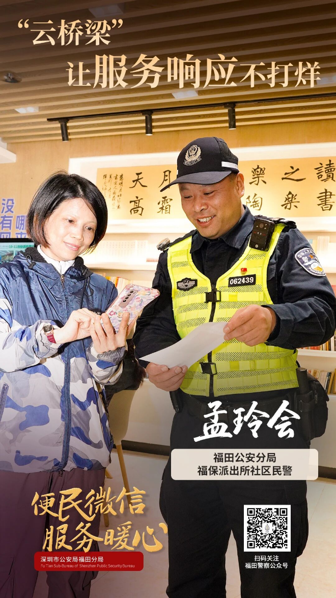 微信圖片_2025-12-30_092605_937.jpg