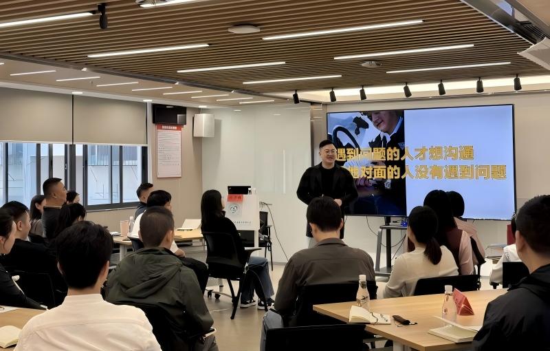 溝通培訓圖片1.jpg