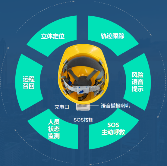 圖片4.png