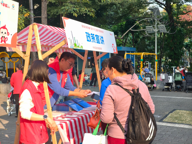 詳情圖.jpg