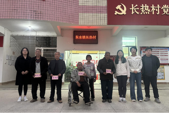 圖片4.png