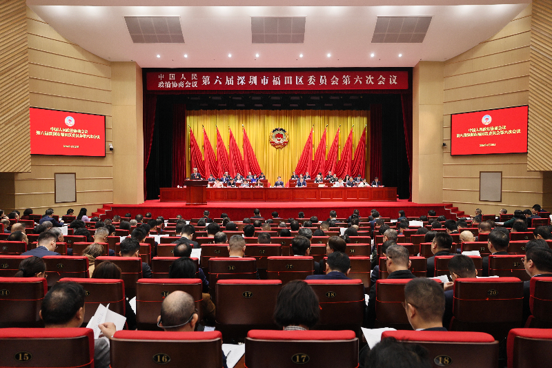 六屆六次.jpg