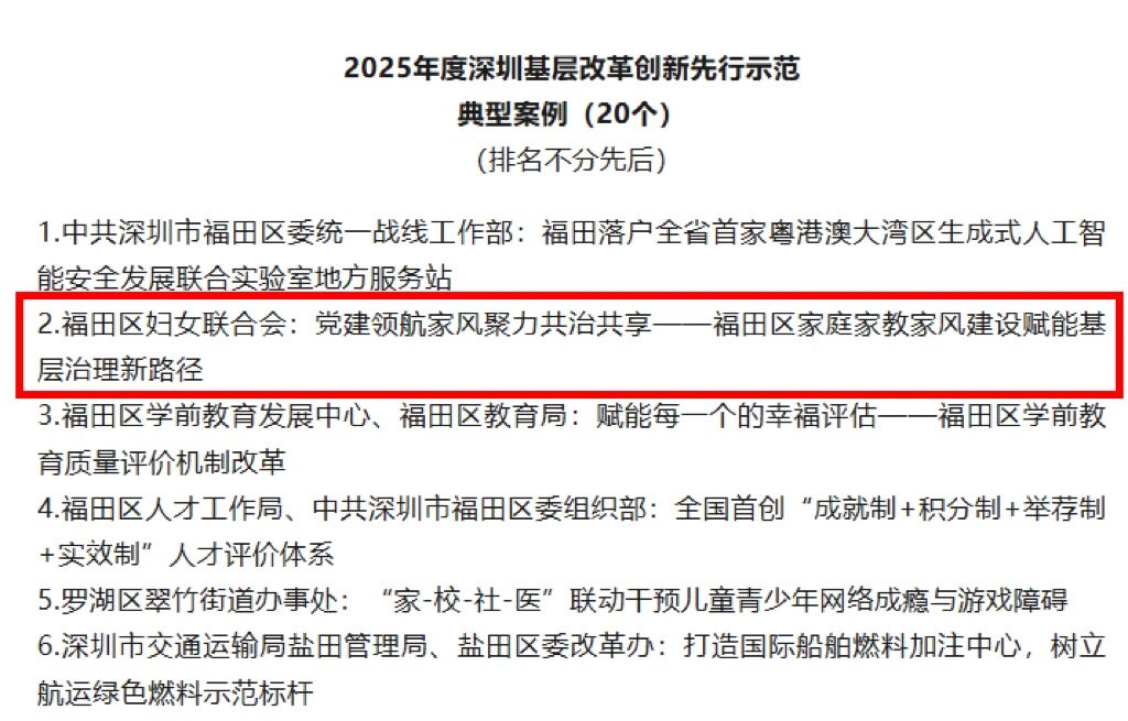 微信圖片_2026-01-22_162114_123.jpg