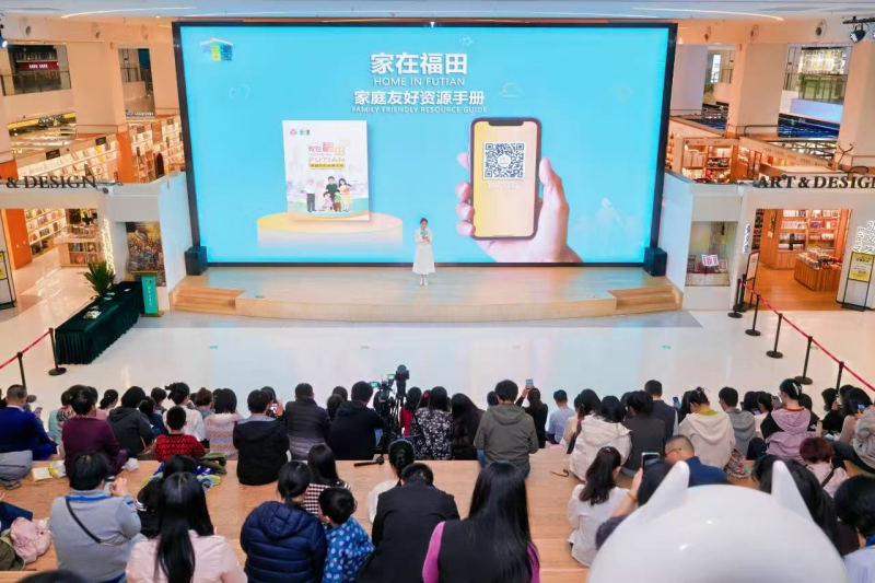 微信圖片_2026-01-22_162121_771.png