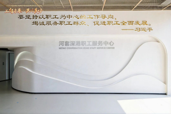 mmexport1769649491409.jpg
