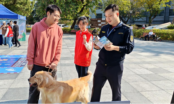 圖片8.png