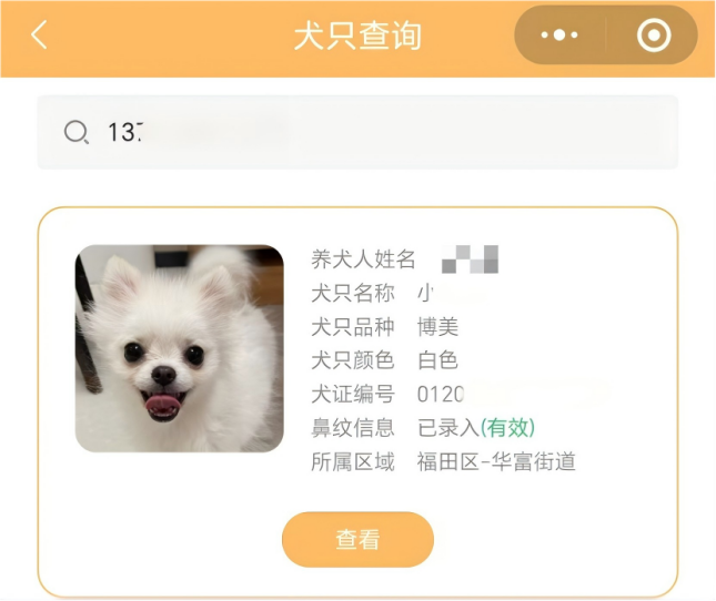 圖片12.png