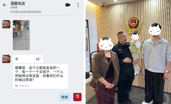 微信圖片_2026-02-03_103203_083.jpg