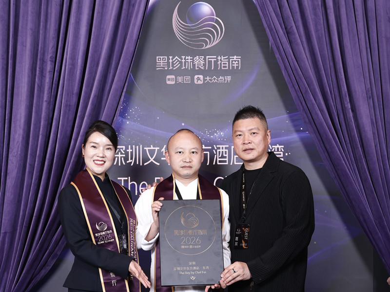 微信圖片_20260203172320_130_25_副本.jpg