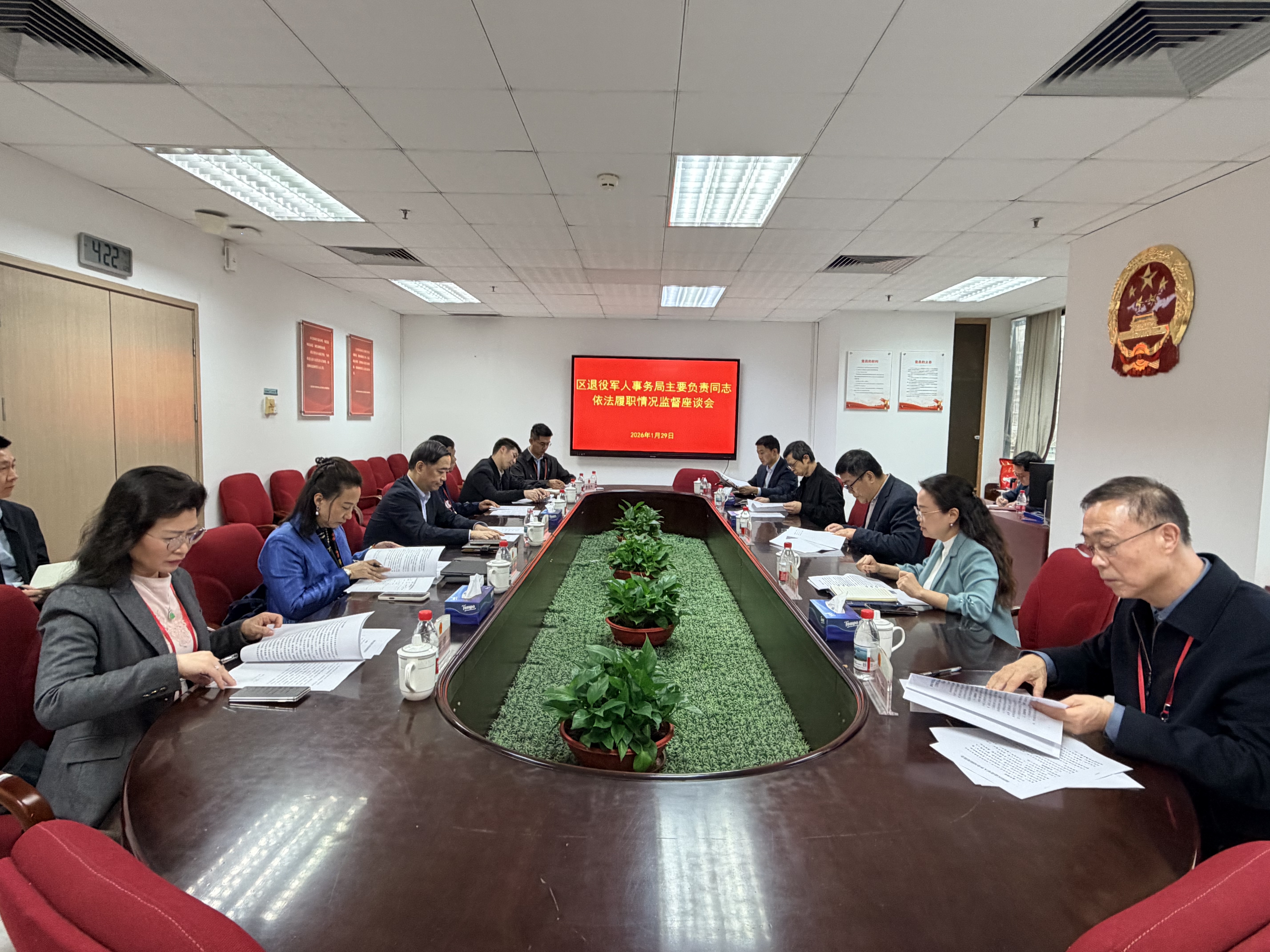 區人大常委會教科文衛僑工委組織對區退役軍人事務局主要負責同志開展依法履職情況監督視察1.jpg