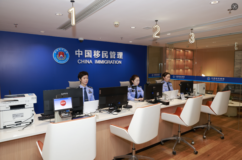 7c1cea04-2580-471a-9f02-c384069c218b_副本.png