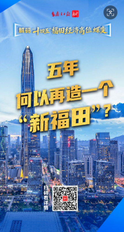 079736a0-fb97-4022-b11b-7cbfa27736b7_副本.png