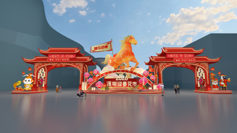 8087C5118D6581C9921B7834E6B6A3312EF1F0A2_size343_w634_h357_副本.png