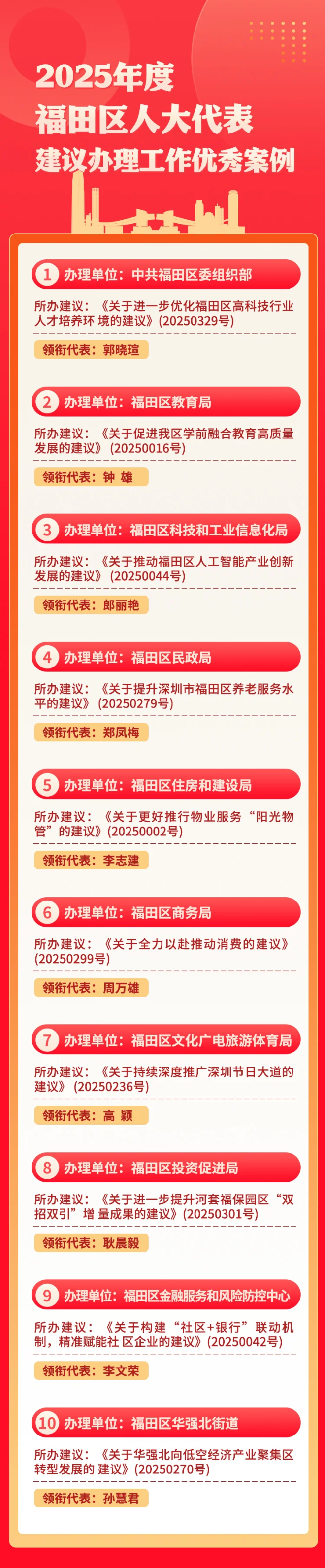 1 (5).png