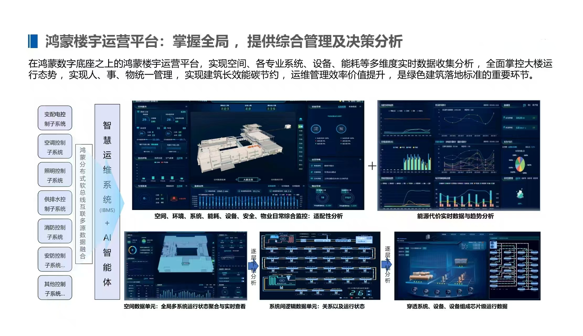 圖片4.png
