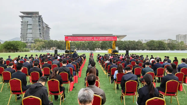 福田區(qū)新春第一會“五新齊發(fā)” 以頂格標準、滿格狀態(tài)“ALL IN 國際化建設(shè)”