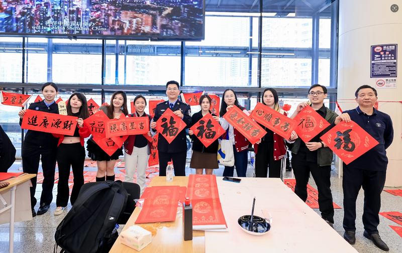 af689806-8cb0-41f2-b905-0896de081325_副本.png
