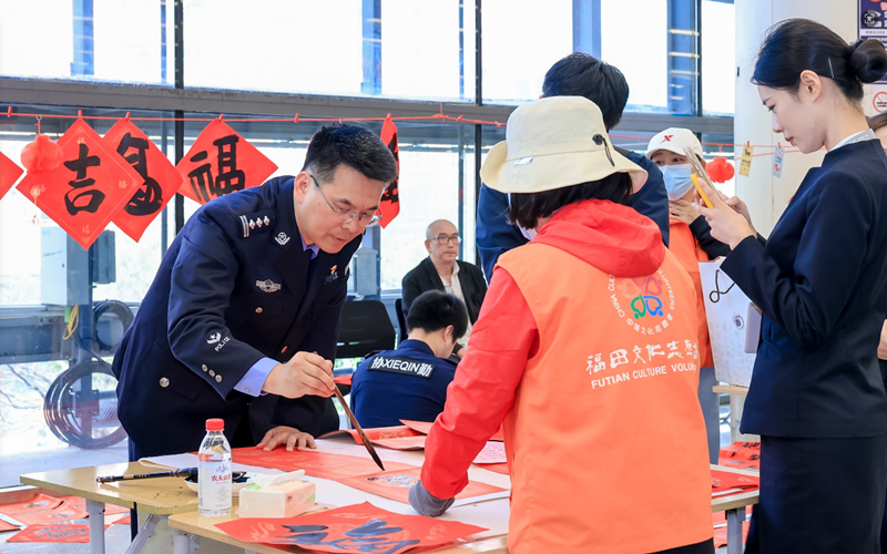 b7a677df-ca23-480e-80ce-2ca0f3661230_副本.png