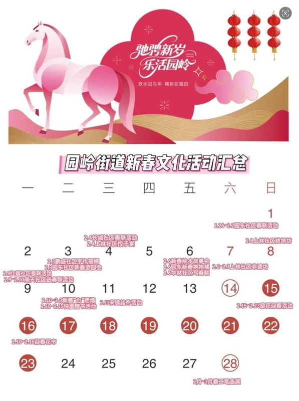 ad1c5b16-c66d-40ce-839b-dfb69d18fcbc_副本.png