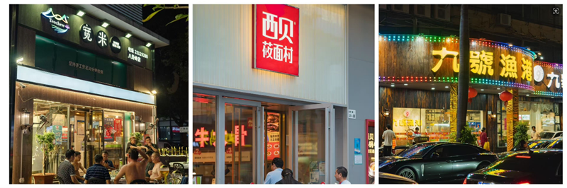 3e3398ff-1ddd-40f1-a8fd-bf0ef4de8f97_副本.png
