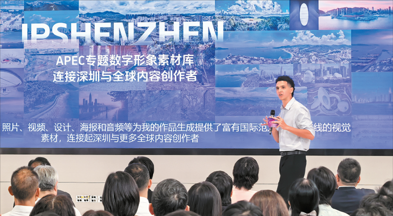 9e7e0c76-5352-476c-acbe-f7e358fd66ae_副本.png