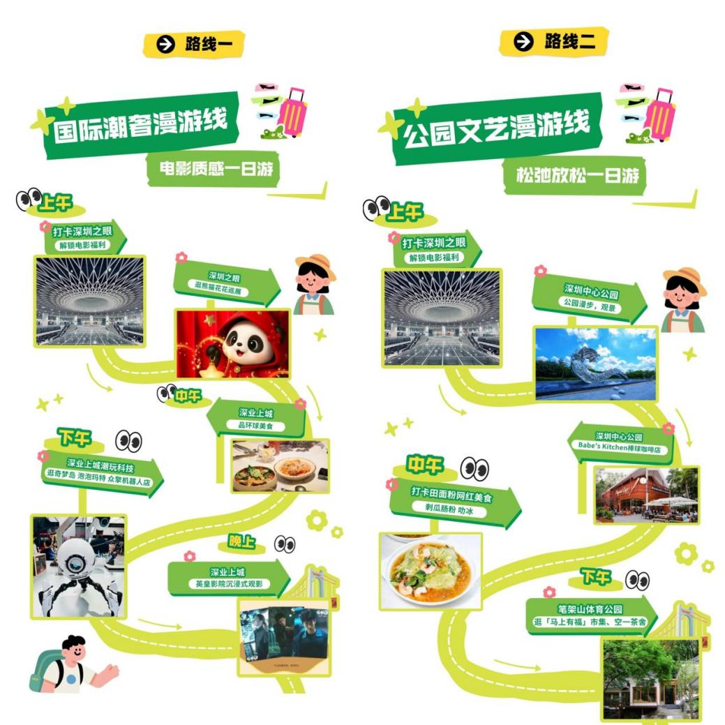 圖片12.png