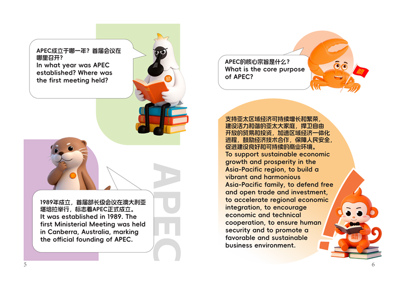 圖片18.png