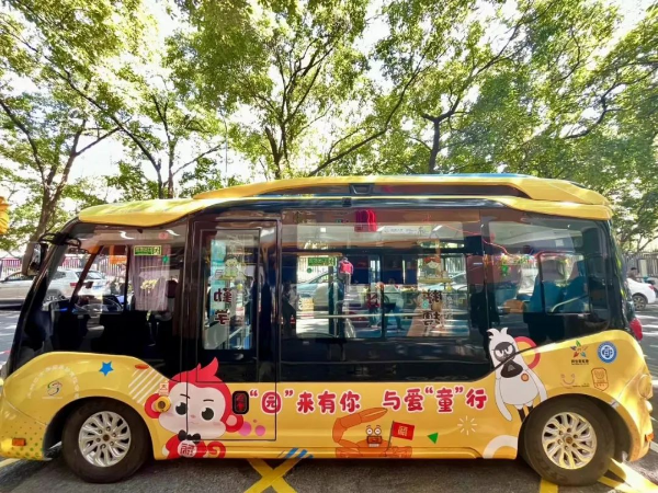 圖片8.png