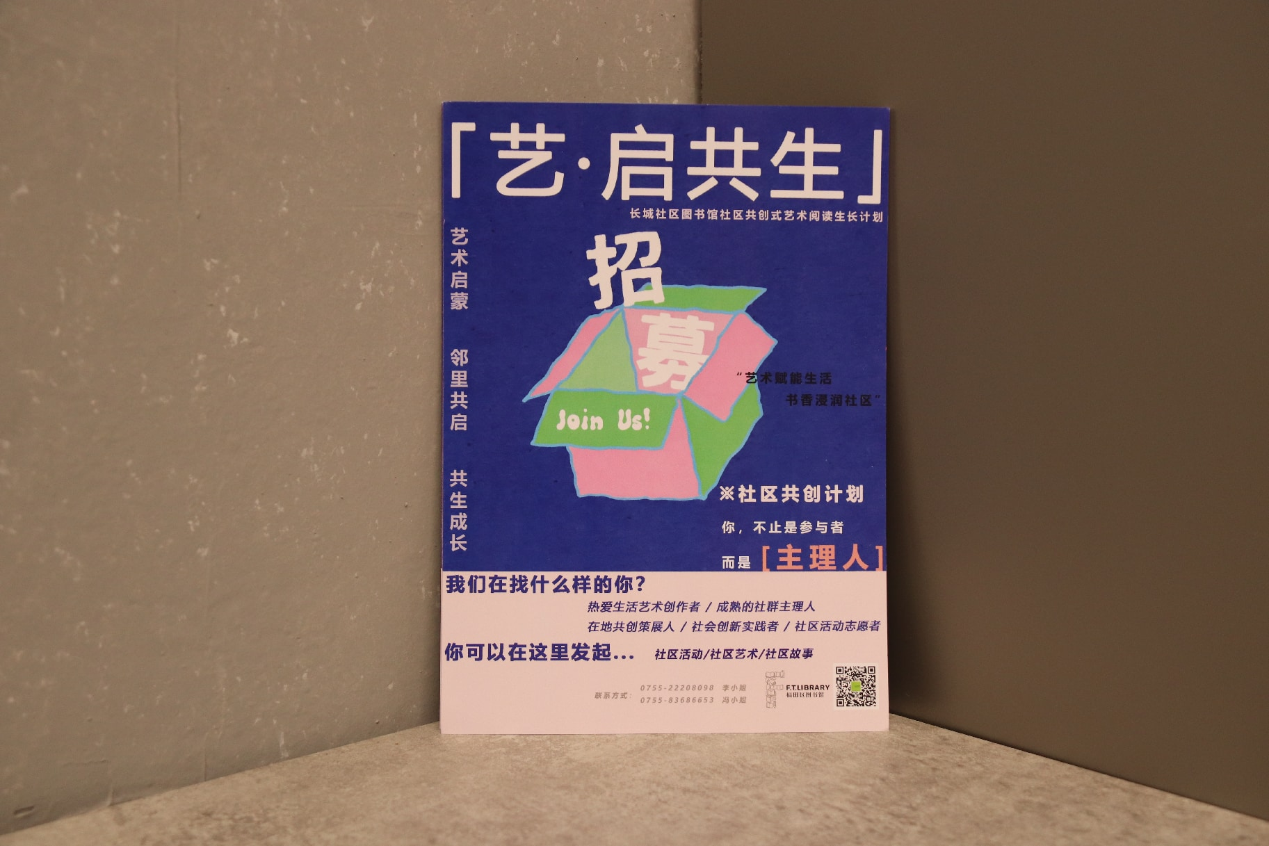 圖片6.png