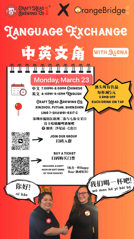 微信圖片_2026-03-19_162153_117_副本.png