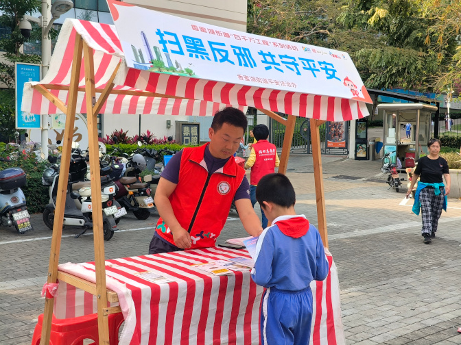 詳情圖.jpg