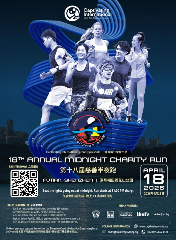 微信圖片_2026-03-26_151055_894_副本.jpg